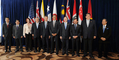 400px-Leaders_of_TPP_member_states